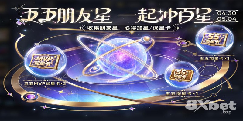 8xbet - kubet thưởng nạp đầu 100%